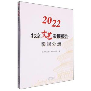 2022 ˇlչ.Ӱҕփ