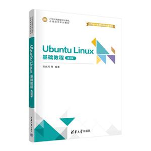 Ubuntu Linux̳(2)