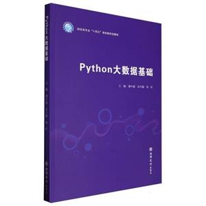 Pythonݻ