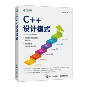 C++ģʽ