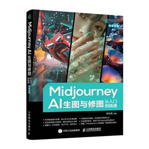 Midjourney AIͼͼŵͨ