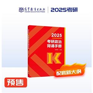 2025αֲ