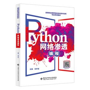 Python͸