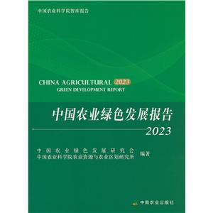ЇrIGɫlչ:2023:2023