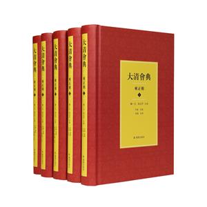  Ӻ(1-5)
