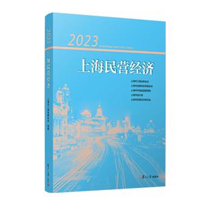 2023ϺӪ