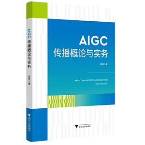 AIGCʵ