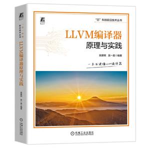 LLVMgԭc`