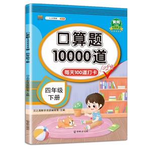 }10000 꼉  