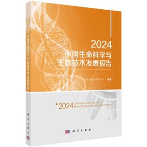 2024ЇƌWc＼glչ