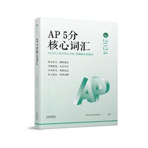 AP5ֺĴʻ