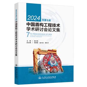 2024ߌЇܘ̼gWgӑՓļ