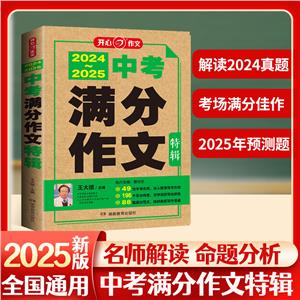 пؼ 2024~2025