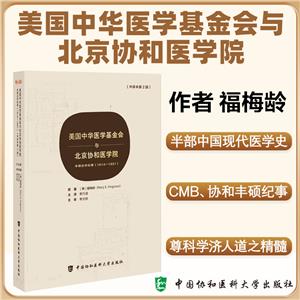 At(y)W(xu)cf(xi)t(y)W(xu)Ժ STo(j)(1914-1951)(g2)