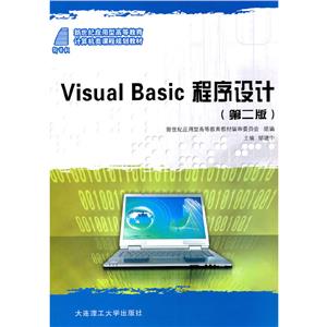 VisualBasic(ڶ)̲