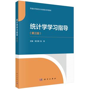 y(tng)Ӌ(j)W(xu)W(xu)(x)ָ(do)()
