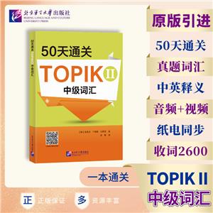 50ͨTOPIKIIмʻ