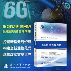 6GƄӟoW(wng)j(lu)