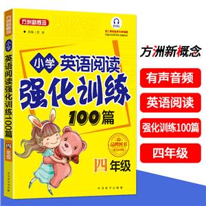 СWӢZxӖ100ƪ(4꼉)/¡pɫ