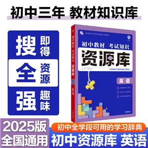 2024YԴ ӢZ