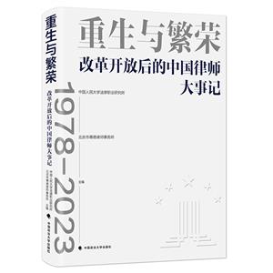 cs:ĸ_źЇɎӛ:1978-2023