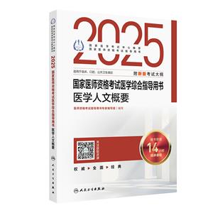 2025tYԇtWCָÕ tWĸҪ