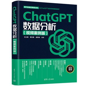 ChatGPTݷ(Ƶ)