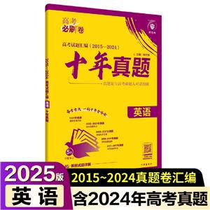 ߿ԇ}R(2015-2024) ӢZ