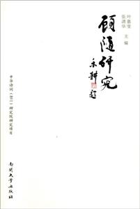 Sо
