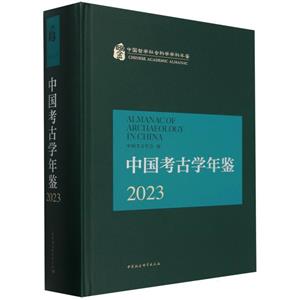 ЇŌWb 2023