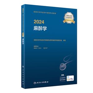 2024ȫlIgYԇָ