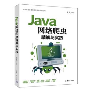 JAVA澫ʵ