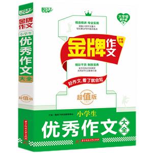 :СW(xu)(yu)Ĵȫ(ֵ)