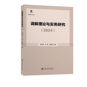 ʵо(2024)