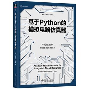 PYTHONģM·