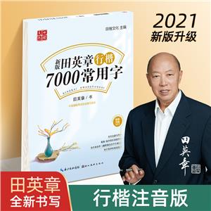 °Ӣп7000