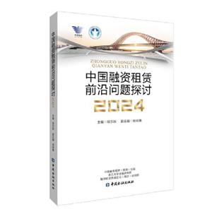 Ї(gu)YUǰ؆}̽ӑ2024