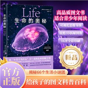 ĊWLife