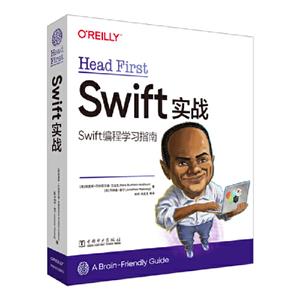 HEAD FIRST SWIFTʵս(İ)