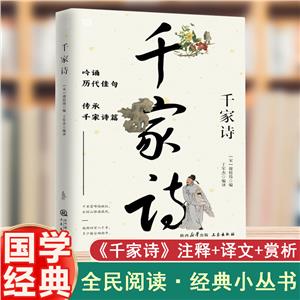 pɫW(xu)ٲ(jng)䅲--ǧԊ