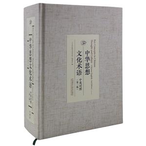 A˼ĻgZ:Ӣ:Chinese-English