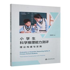 ()СW(xu)ƌW(xu)yuՓ(gu)c(sh)`