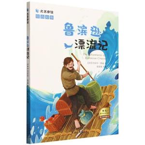 IdƯӛ
