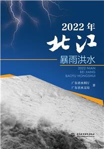 2022걱ˮ