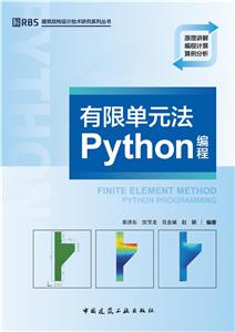 ޵ԪPYTHON