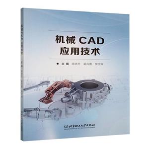 CеCADüg
