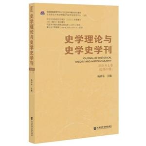 ʷW(xu)ՓcʷW(xu)ʷW(xu)2024Ͼ(30)