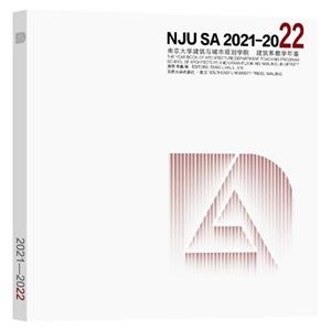 ϾW(xu)cҎ(gu)W(xu)Ժϵ̌W(xu)b 2021-2022