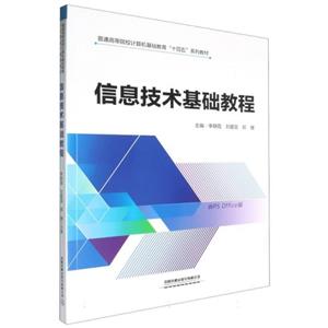 ϢgA̳:WPS Office