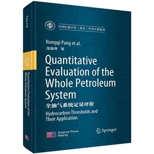 ȫ͚ϵy(tng)ur:hydrocarbon thresholds and their application